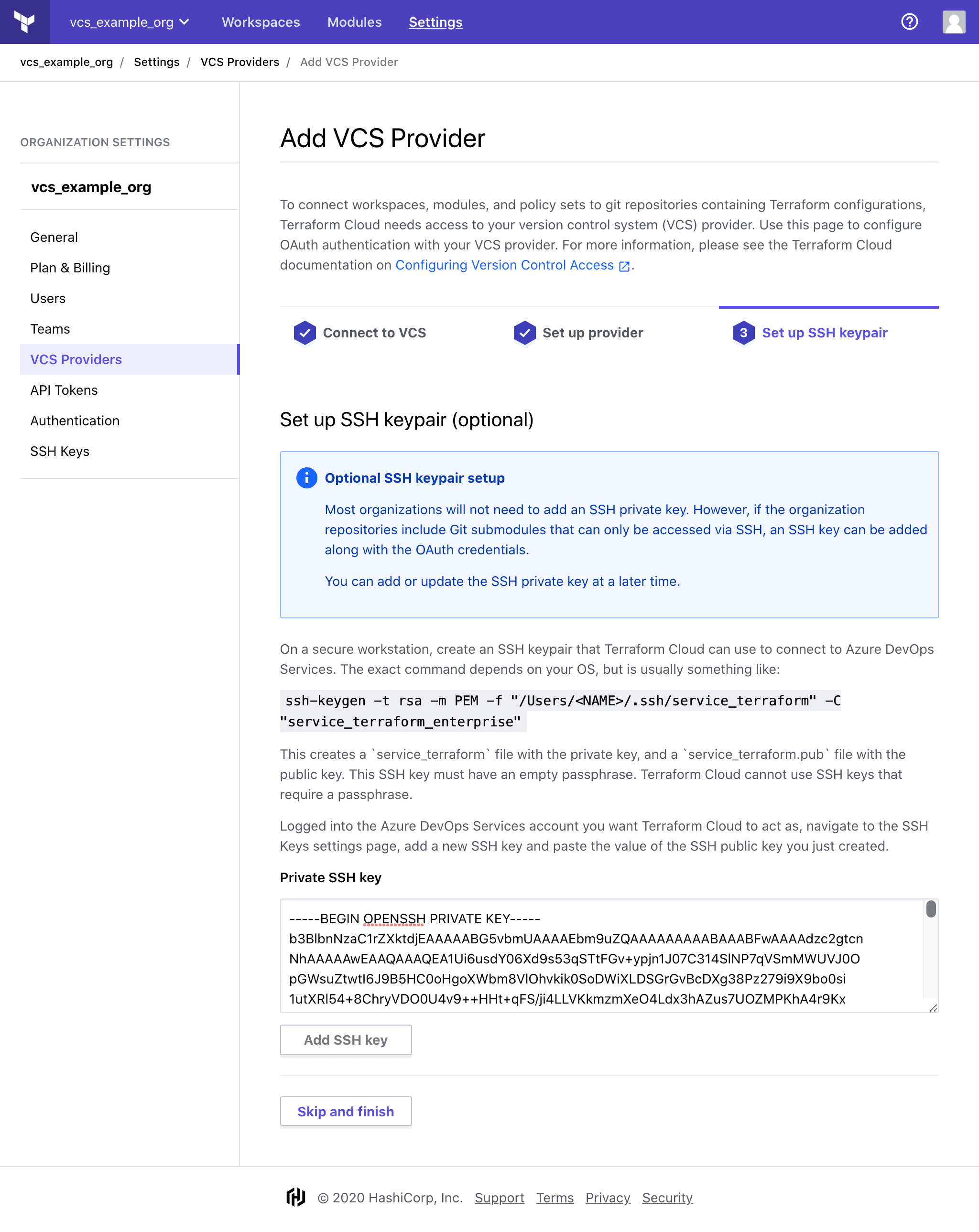 Terraform Cloud screenshot: the ssh key screen